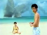 Fanta Grape: Potopený ostrov (japonská reklama)