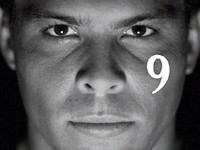 Nike Football: Fenomém Ronaldo změnil Brazílii
