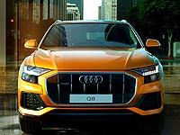 Audi Q8: Vstupte do 8. dimenze s novým SUV (2018)