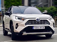 Toyota RAV4: Nedělejte věci napůl (2019)